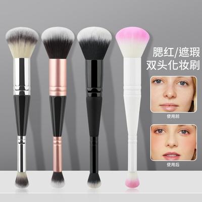 1 Stück Doppelseitiger Professioneller Make-up-Pinsel Multifunktioneller Concealer Puder Rouge Zwei in Einem Make-up-Pinsel Beauty Make-up-Werkzeug