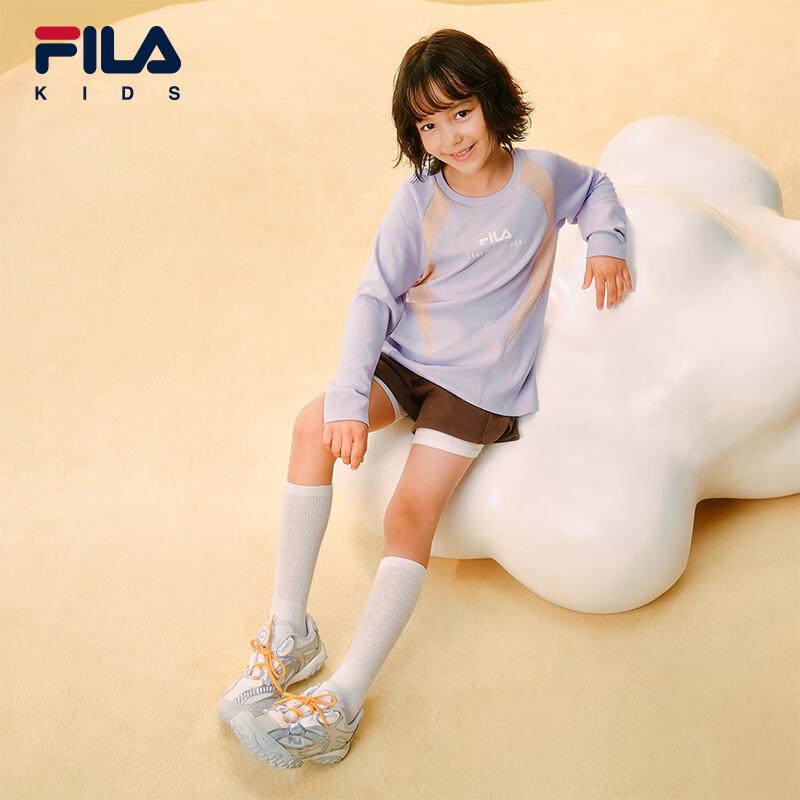 Fila Girls' Knitted Long-Sleeve T-shirt
