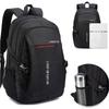 Fashionable Men's Nylon Backpack - Large Capacity, Casual Backpack, Suitable for School and Travel, with Laptop Compartment