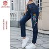Large Size Women's Clothing TEMU Embroidery Dark Blue Fashionable All-match Jeans