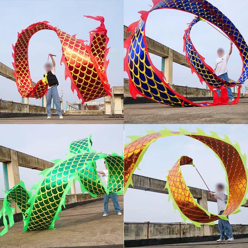 Bao Wei Zhe Dragon Dance Fitness Streamer