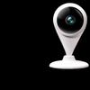 Bezpečnostní kamerové systémy a příslušenství – CCTV kamery