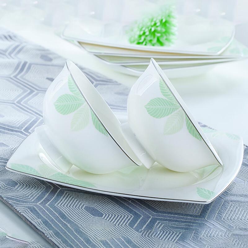 Chu Yi Qi European Bone China Deep Plate, Emerald Raindrop