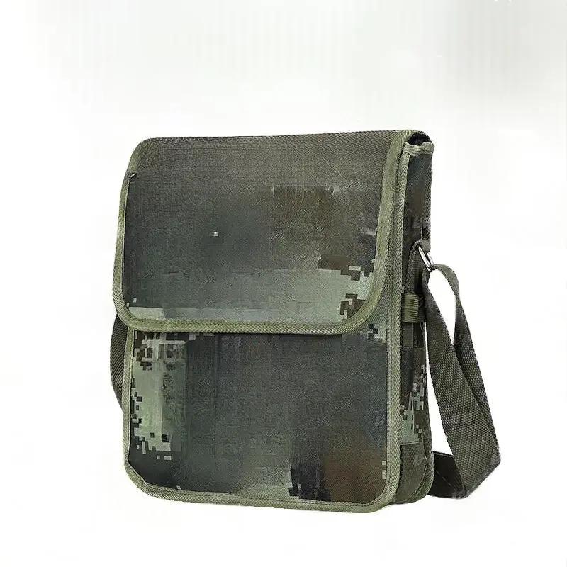 Jingong Camo Tactical Multi-functional Messenger Bag