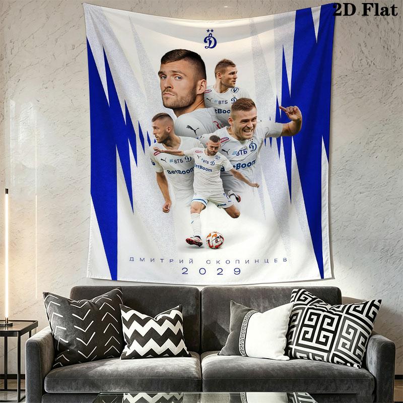 Dynamo Moscow Spark Wall Hanging Printed Fabric Blanket Decorative Tapestries for Bedroom Living Room Home Decor