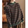 Autumn and Winter Literary and Retro Semi-turtleneck Sweater Women's Fashion Loose Contrasting Color Striped Curled Pullover Knitted Sweater Women