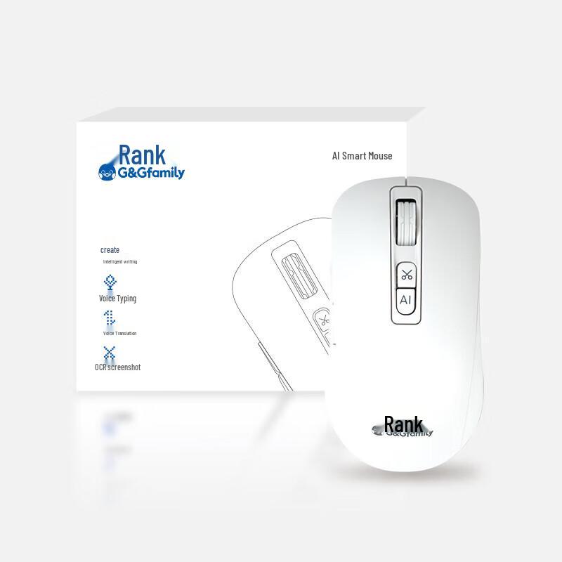 

GEZHIGE GS60 AI Smart Wireless Office Mouse Medium