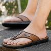 Fashion Summer New PU Leather Flip Flops Casual Clip On Men's Shoes Beach Slippers Outdoor Breathable Comfortable Men Simple Sandals