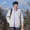 Guirenniao Men's Trendy Deconstructed Windproof Casual Jacket