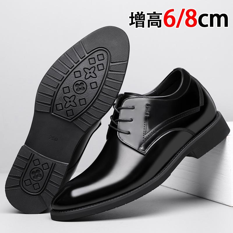 Spring and Autumn new leather shoes men's business dress Derby shoes patent leather leather breathable height increase men's shoes commuter work shoes