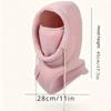Unisex Winter Flannel Hood - Windproof Mask with Drawstring, Motorcycle Riding Headgea Warm Cap Cold Weather