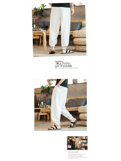 2019 Herren Retro Baumwolle Leinen Bestickte Haremshose - Herbst/Winter, Lässig, Übergröße