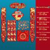 2026 Year of the Horse Spring Festival Door Decoration Set with Custom Fu Character and Spring Couplets