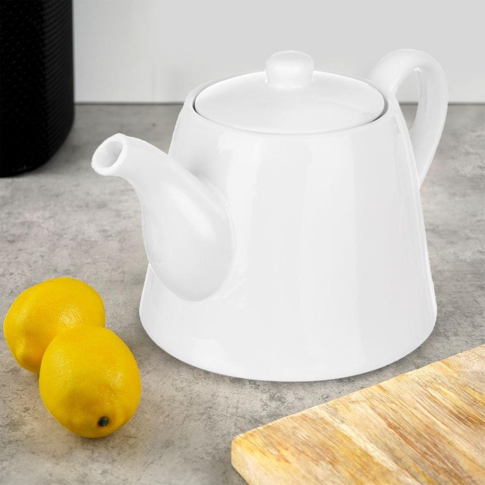 Dzbanek Porcelanowy Biały Stołowy do Kawy Herbaty Ziół Naparów Napojów 2L