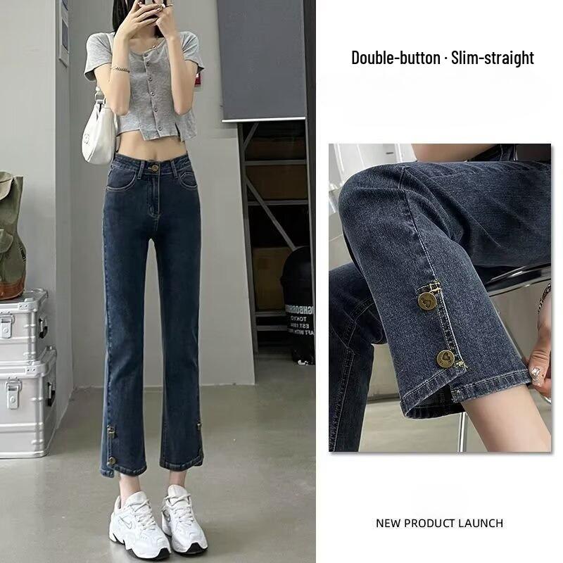 Blue-Gray Petite High-Waisted Straight-Leg Jeans for Women - Autumn Collection