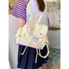 Girl Teen Nylon Casual Backpack With Pouch For Travel And School
