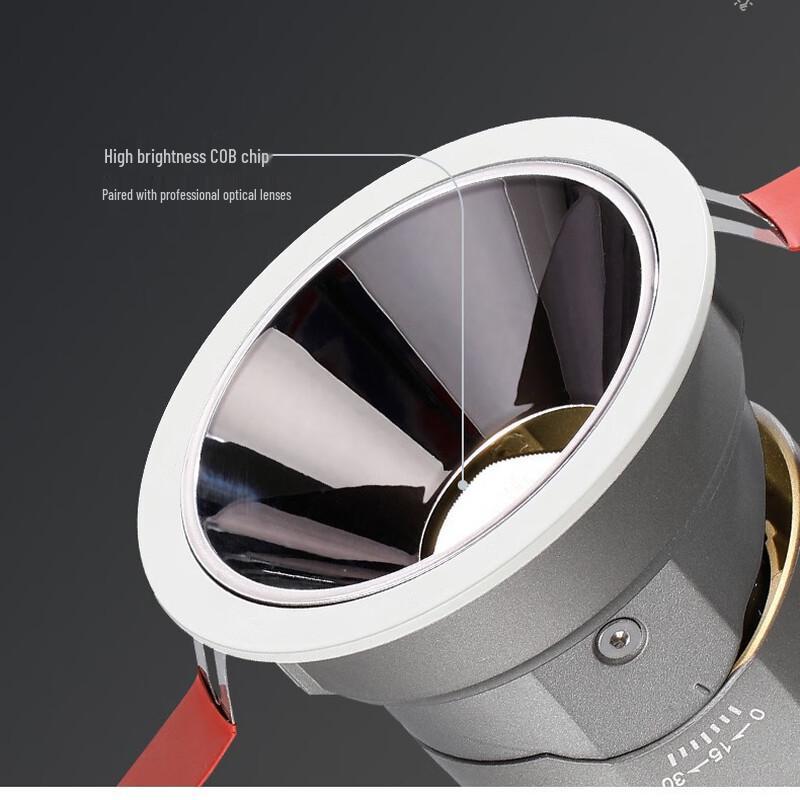 Xuan Yong Smart Anti-Glare LED Downlight