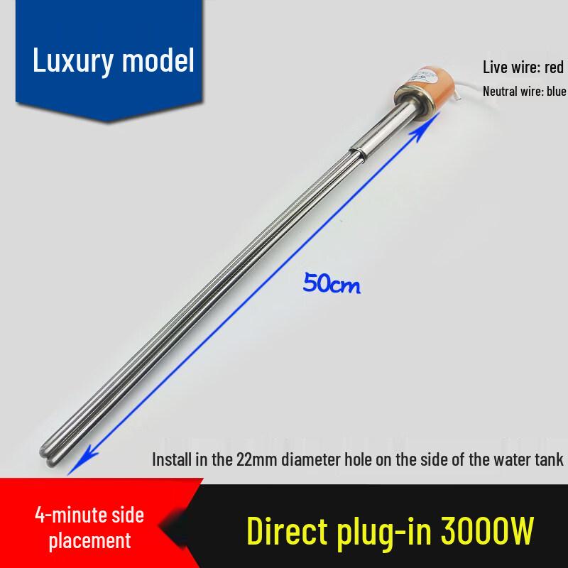 Jun Dingying 47 Solar Water Heater Electric Heating Element