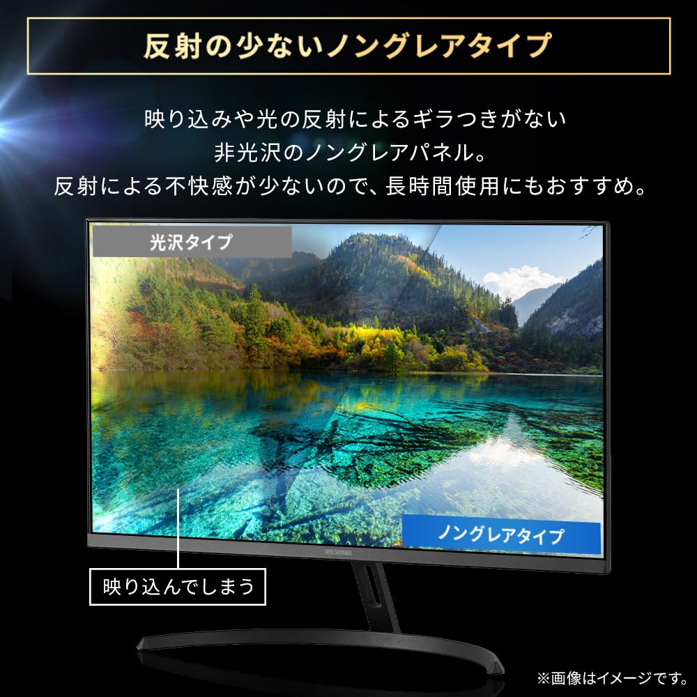 IRIS OHYAMA LCD Monitor with Adjustable Black DT-JF235S-B 23.8-inch Angle,