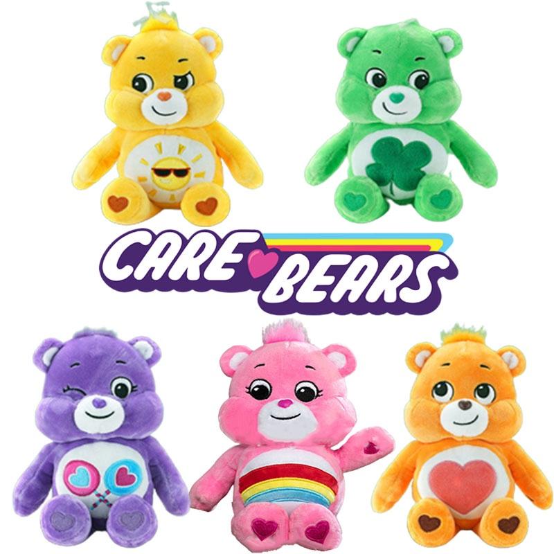 Cuddly Care Bears Plush Toys Soft Stuffed Animals Dolls For Kids Baby Gift