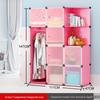 Children's Folding Resin Wardrobe: Assembled Plastic Storage Cabinet for the Living Room