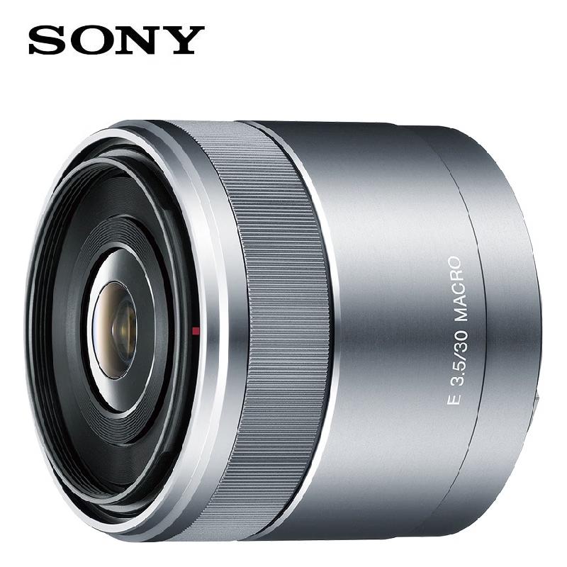Sony E-Mount APS-C Camera Lenses
