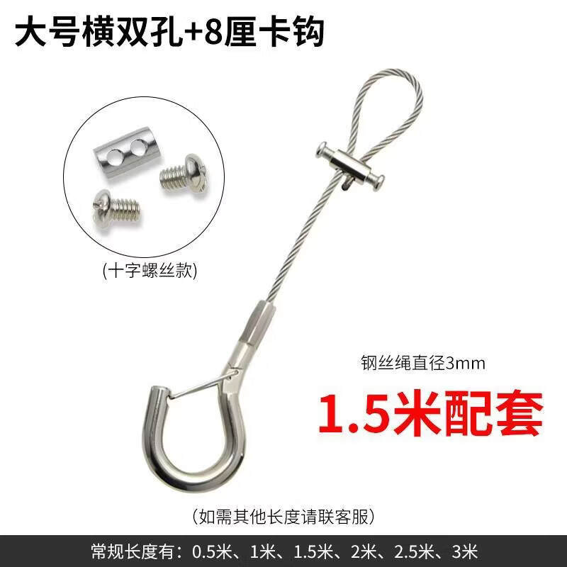

Jundingying Outdoor Stainless Steel Wire Rope Hanging Kit