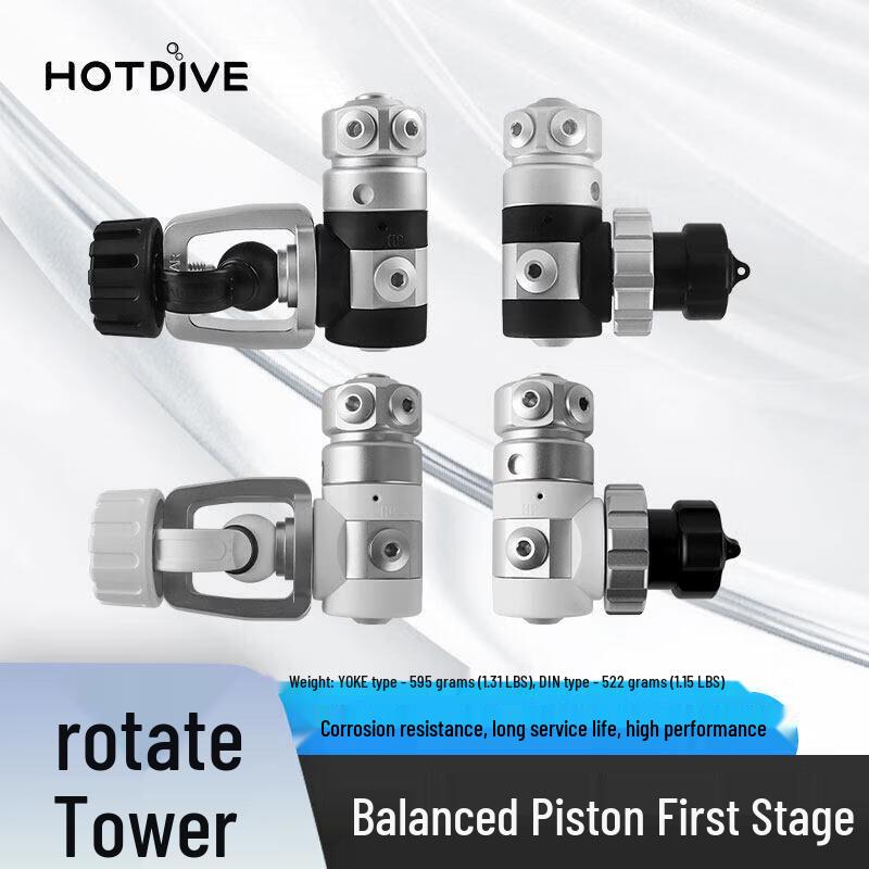HOTDIVE Scuba Diving Balanced Piston First Stage Regulator