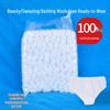 Individually Wrapped Disposable Women's Underwear for Bath, Spa, Travel, and More