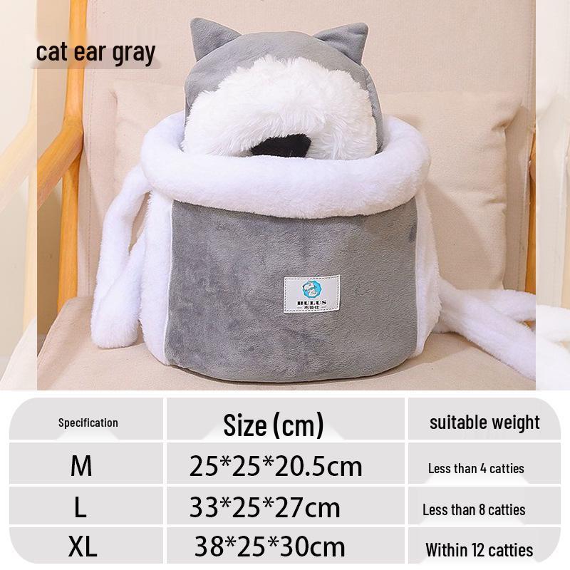 In Stock Portable Cat Carrier with Integrated Bed & Hand Warmer