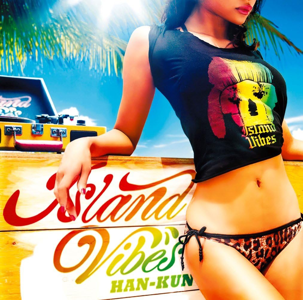 

CD HAN-KUN - Island Vibes TFCC86567 Japan Pop Used