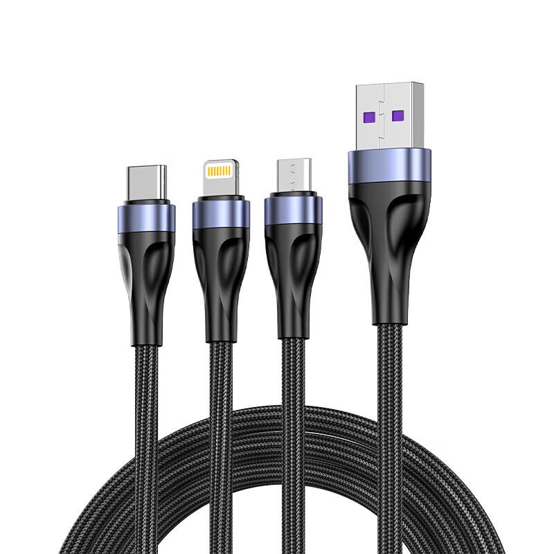 Biyazi 100W 3-in-1 Fast Charging Cable