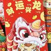 Luck Money Bag Red Envelope 2024 New Year Packet Blessing Bag 6Pcs/set HongBao  New Year Gifts