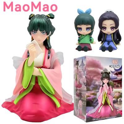 Heiß 6-13cm Anime Die Apotheker-Tagebücher Figur Maomao PVC Modell Heim Schreibtisch Dekoration Action Figur Spielzeug Xmas Geburtstagsgeschenke