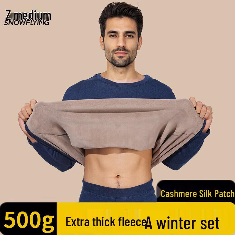 

XueZhongFei Men s Cashmere Silk Patch Fleece-Lined Thermal Set 3XL