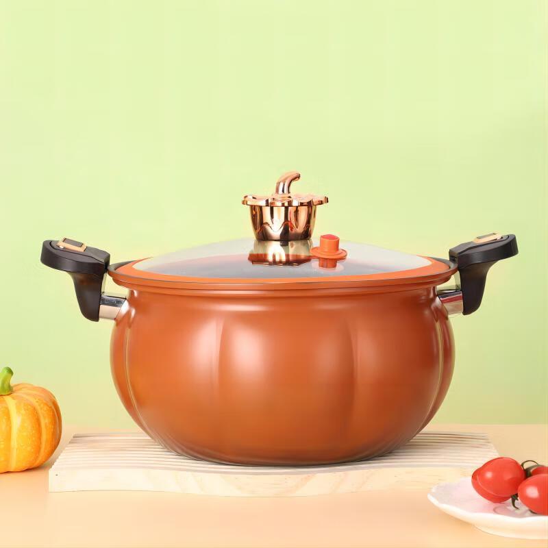 BSK 28cm Multi-Purpose Pumpkin Micro Pressure Cooker
