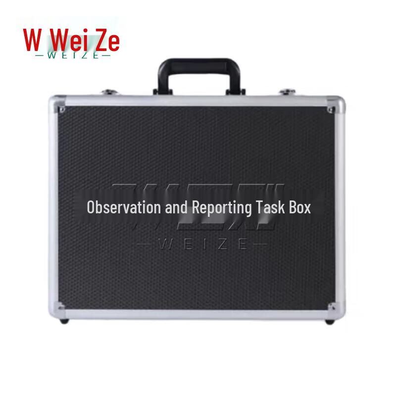 Weize Observation Reporting Kit