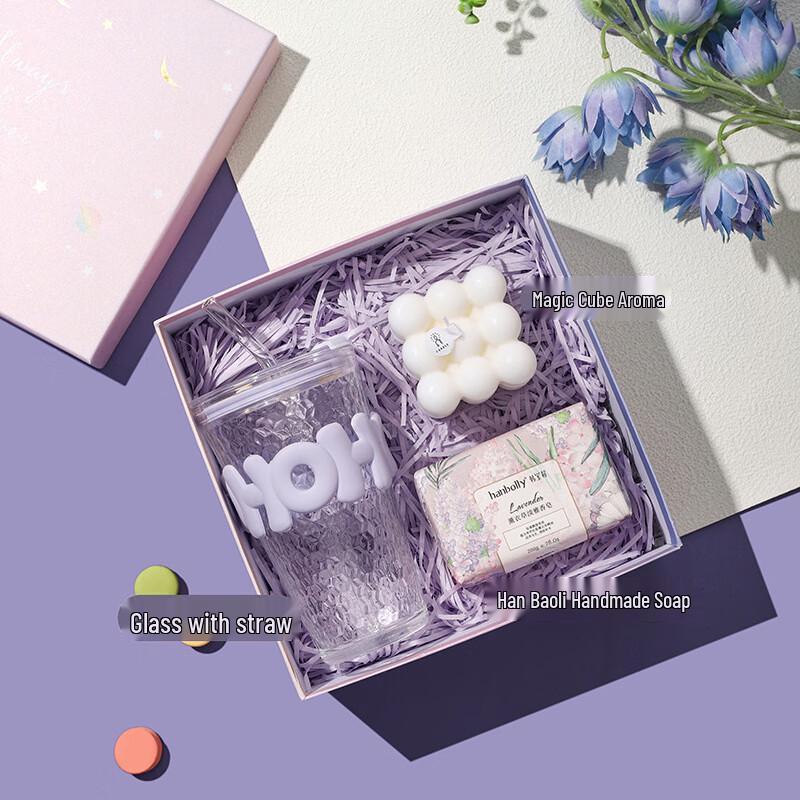 A1 Holiday Gift Set: Straw Cup, Handmade Soap & Aroma