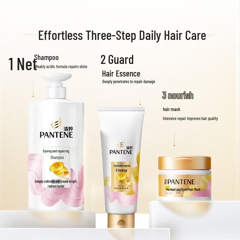 Pantene Amino Acid Repair Shampoo for Damaged Hair