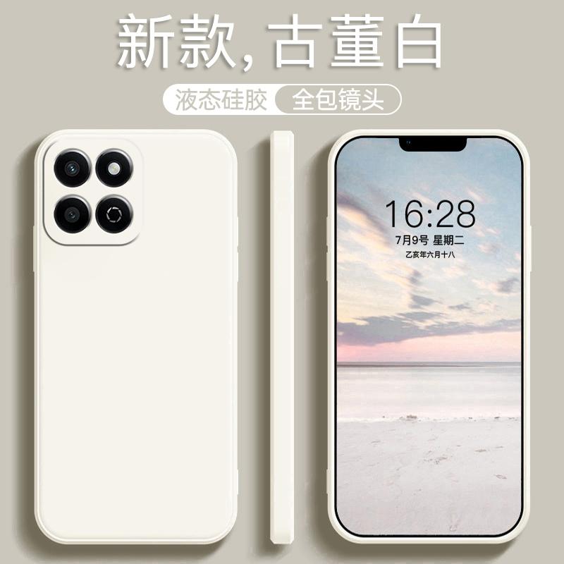 Applicable to Huawei Honor Play 11M mobile phone  case 1G new VNE-AN11 anti-drop all-inclusive honor liquid