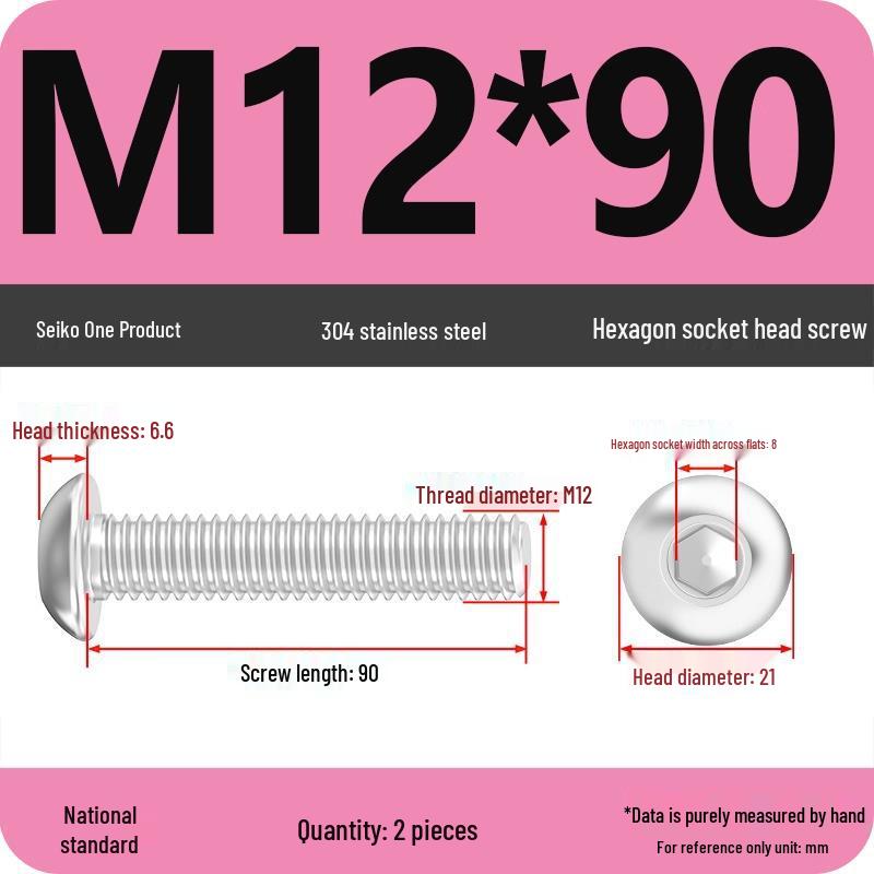 304 Stainless Steel Pan, Half, and Round Head Hexagon Screws (M2-M12)