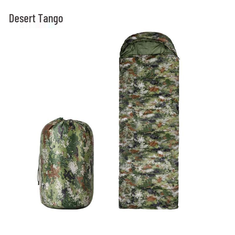 Desert Tango Outdoor Camping Camouflage Envelope Sleeping Bag