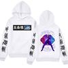 Spell Return To War, Five Ideas, Anime Hoodie Long Sleeve Winter Men'S Sweater Street Autumn And Winter Fashion