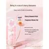 Lan Zhuo Li Cherry Blossom Scented Shower Gel
