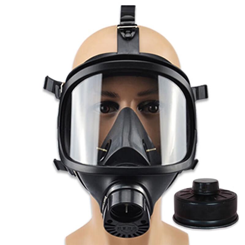 Shun an Liandun MF14 Full-Face Gas Mask One Size