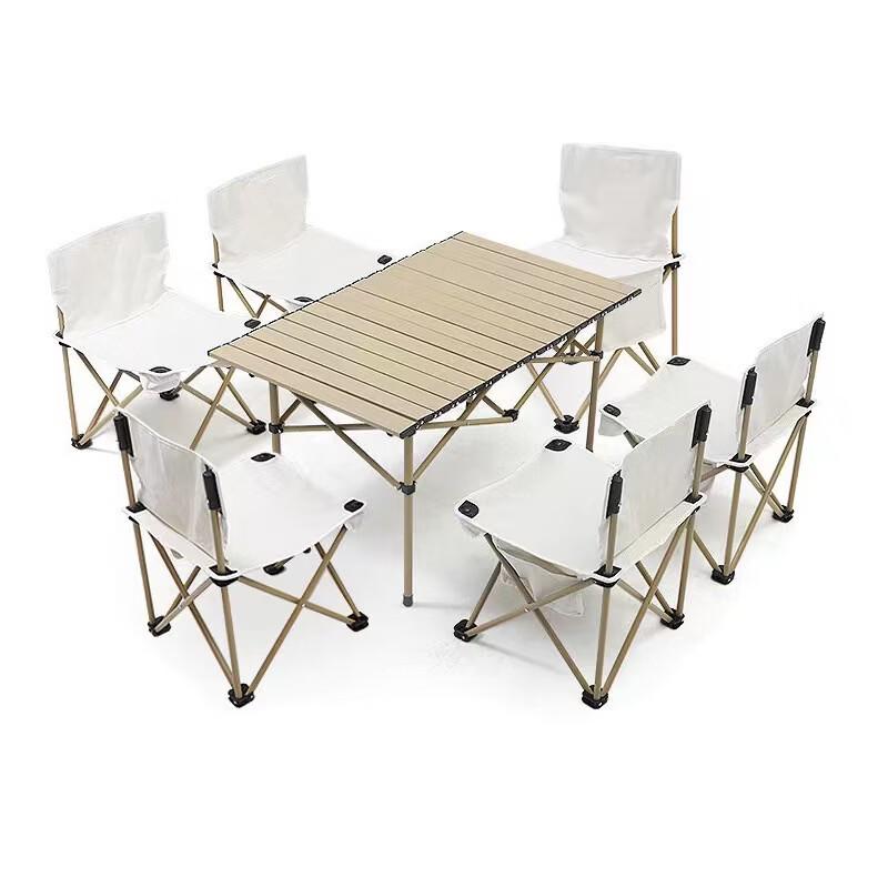ZISIZ Outdoor Folding Table and Chair Set