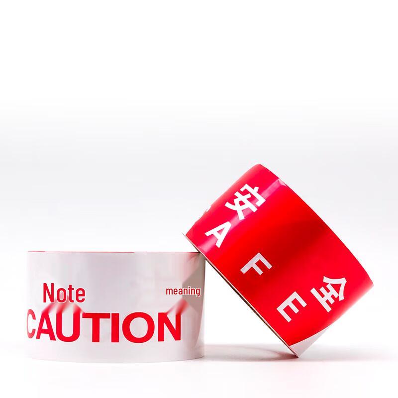 Disposable Warning Tape