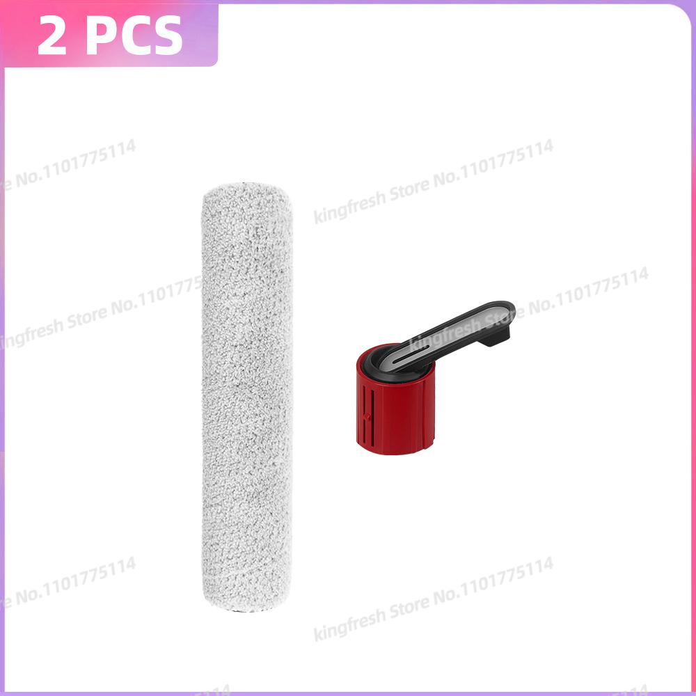 Pasuje do Dreame H15 Pro / H15 Pro FoamWash / H15 Mix / H12 Pro FlexReach / H13 FlexReach Części Szczotka Rolkowa Filtr Akcesoria