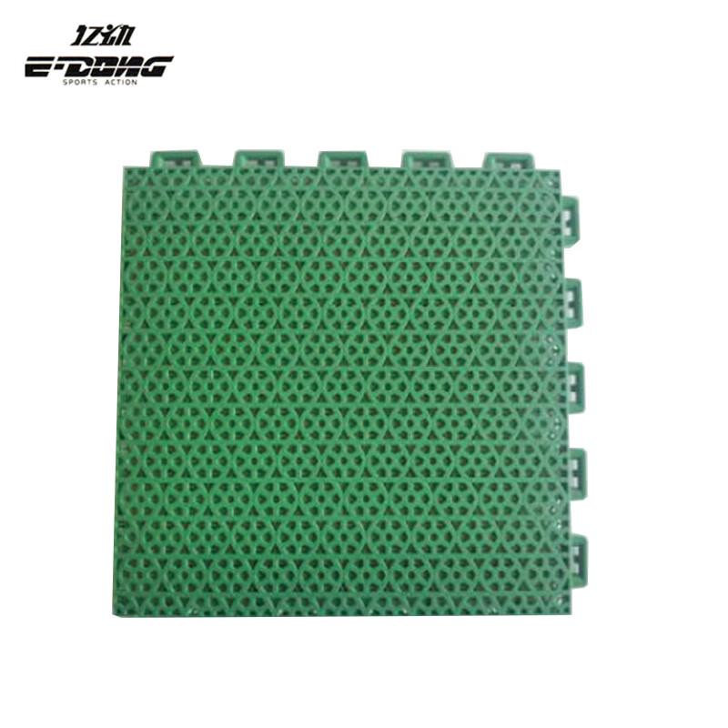 

Yidong Honeycomb Suspended Interlocking Floor Tile