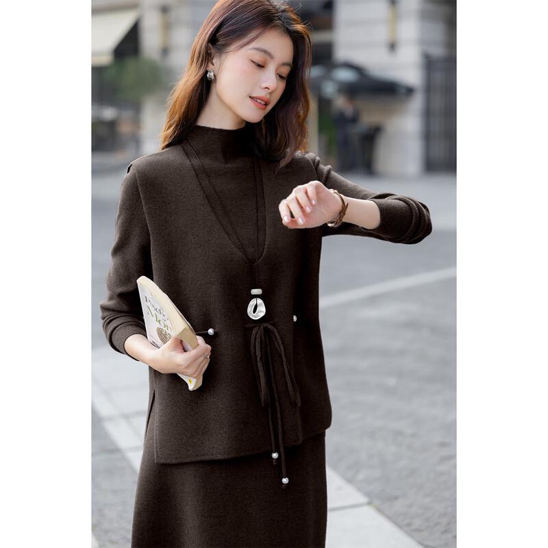 Women's Elegant Winter Top, Vest & Long Skirt Set